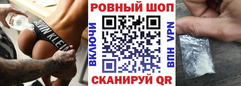 Наркота Бутурлиновка АМФ  ГАШИШ  МЕТАДОН  Конопля  Кокаин  СК 