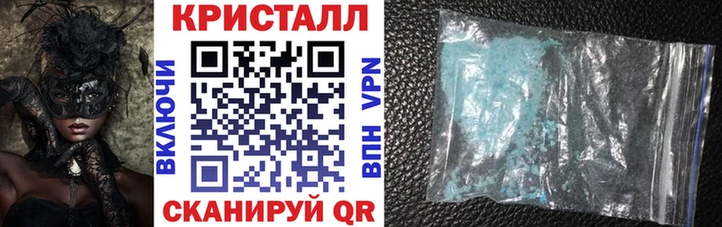 Амфетамин Premium  Бутурлиновка 