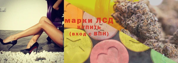 COCAINE Белоозёрский