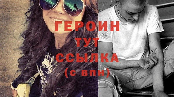 COCAINE Белоозёрский
