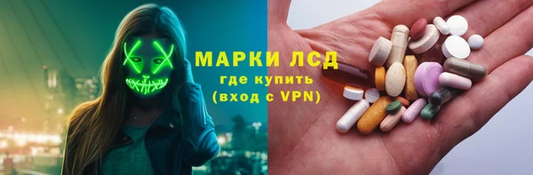 COCAINE Белоозёрский