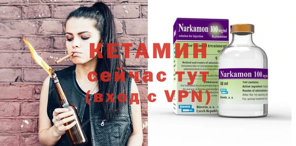 COCAINE Белоозёрский