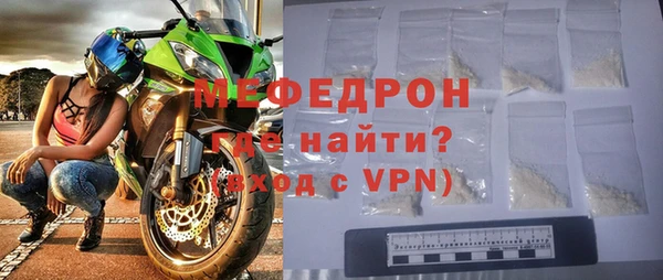 COCAINE Белоозёрский