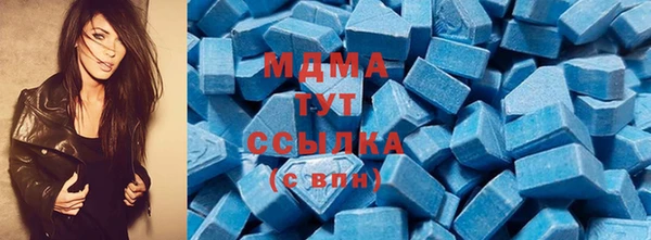 COCAINE Белоозёрский