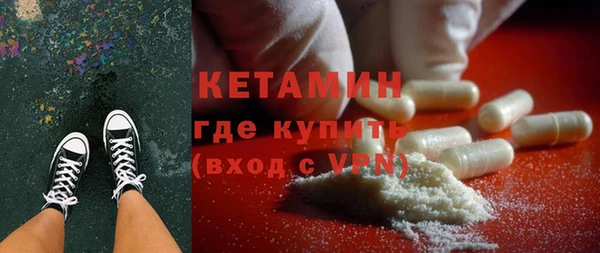 COCAINE Белоозёрский