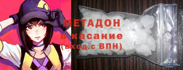 COCAINE Белоозёрский
