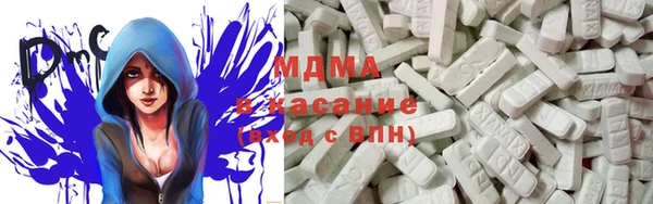 мет Белокуриха