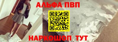 кокаин перу Балашиха