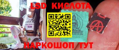кокаин перу Балашиха