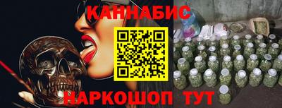 кокаин перу Балашиха