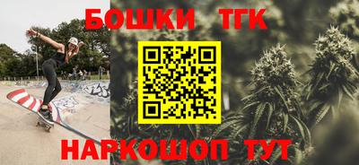 кокаин перу Балашиха