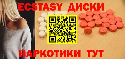 кокаин перу Балашиха