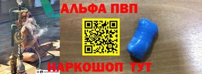 кокаин перу Балашиха