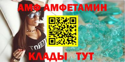 кокаин перу Балашиха