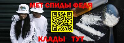 кокаин перу Балашиха