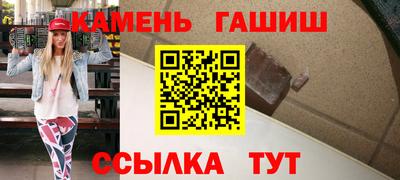 кокаин перу Балашиха
