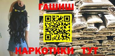 кокаин перу Балашиха
