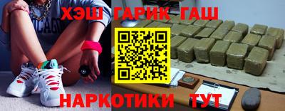 кокаин перу Балашиха