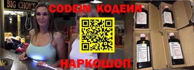 кокаин перу Балашиха