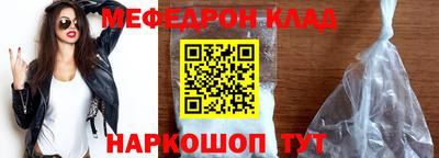 кокаин перу Балашиха