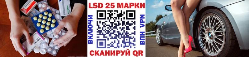 Лсд 25 экстази ecstasy  Бутурлиновка 