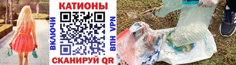 дарнет шоп  Бутурлиновка  МЕФ мука 