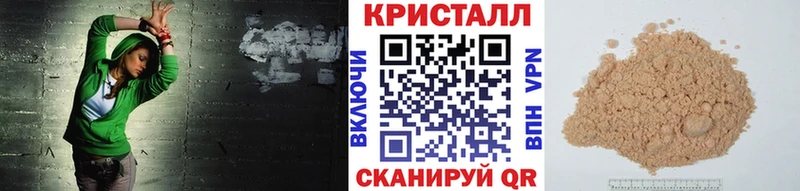 где можно купить наркотик  Бутурлиновка  Первитин Methamphetamine 